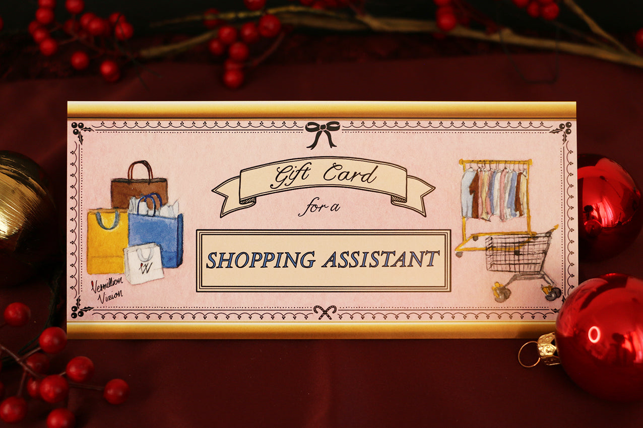 Giftcard - Shopping Assistant